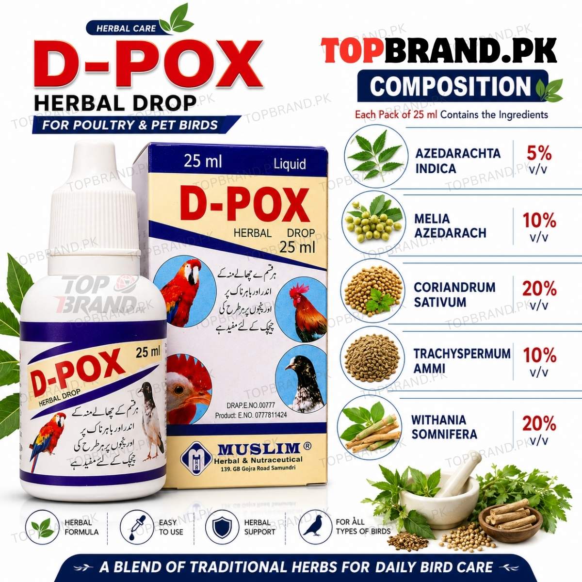 D-POX Herbal Drops 25ml for Poultry & Birds