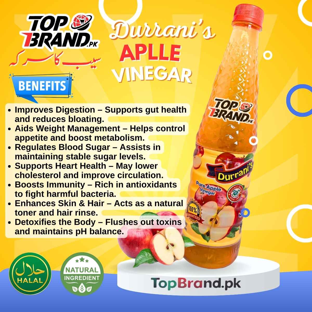 Durrani's Apple Vinegar – 100% Pure & Organic Health Booster