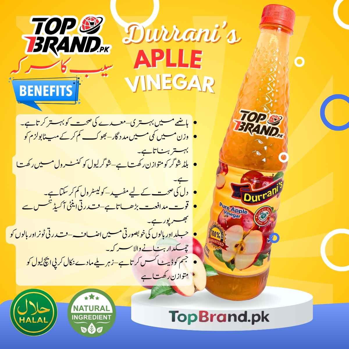 Durrani's Apple Vinegar – 100% Pure & Organic Health Booster