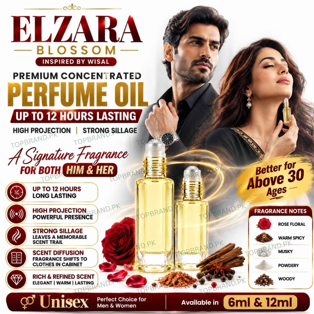 WISAL BY AJMAL ARABIAN ATTAR ATAR ITTAR ITAR