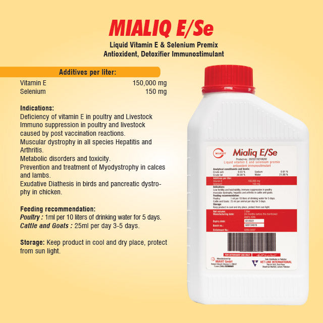 Mialiq E/Se | Boost Fertility & Immunity with Vitamin E & Selenium