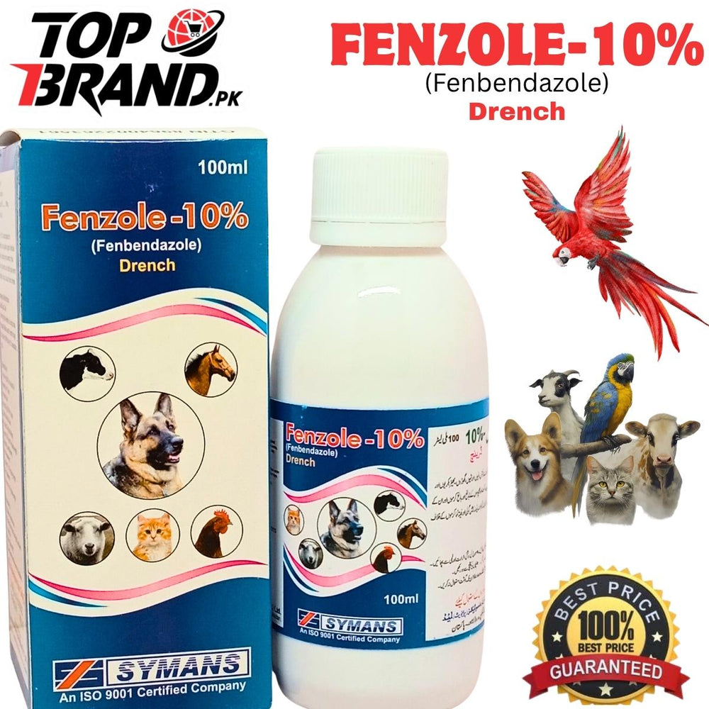 Fenzole 10% (فینبینڈازول 10%) ڈرینچ - جانوروں میں مؤثر کیڑے مارنے کے لیے