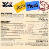 Fish Meal Dry Fish Powder
