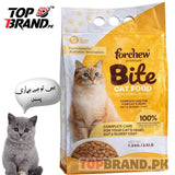 Forchew Premium Bite Cat Food
