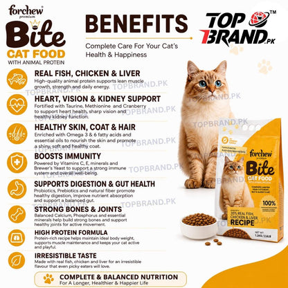 Forchew Premium Bite Cat Food