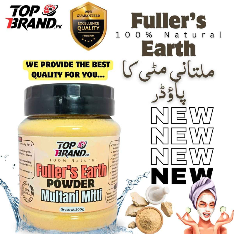 Multani Mitti | Fuller's Earth | Natural Skin Care For Radiant & Clean Skin