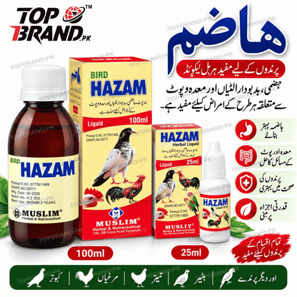 Bird Hazam 100ml