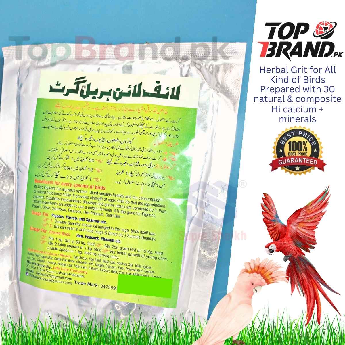 Life Line Herbal Grit: Natural Poultry Supplement