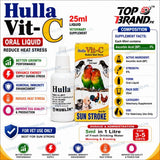 Hulla Vit-C Oral Liquid 25ml