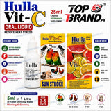 Hulla Vit-C Oral Liquid 25ml