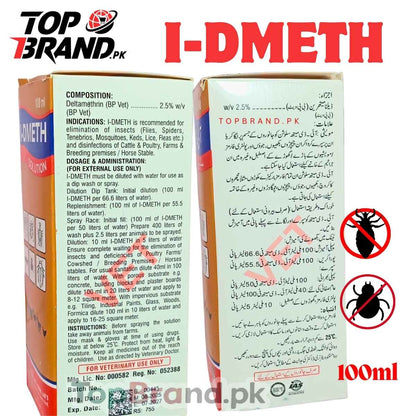 I-DMETH (Deltamethrin) Solution (For Fleas, Tcks, Mites control)