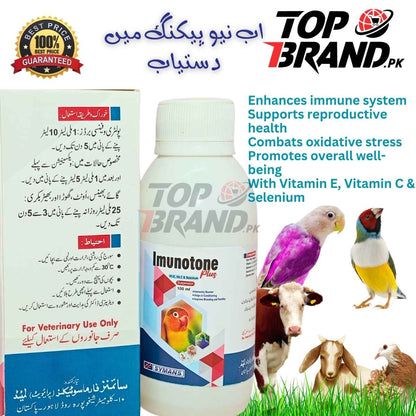 Imunotone Plus (Vit E + C + Selenem)