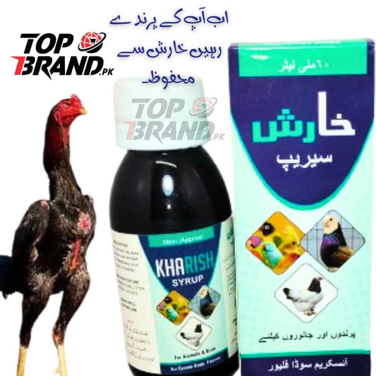 Give your feathered friends the relief they deserve with "Kharish Relief for Birds". Our specially formulated solution is designed to provide quick relief from itching and irritation. Made with natural ingredients, it's safe for all types of birds. Trusted by experts and bird enthusiasts, "Kharish Relief for Birds" is the perfect solution to keep your birds comfortable and happy. Azeem Brothers Karachi