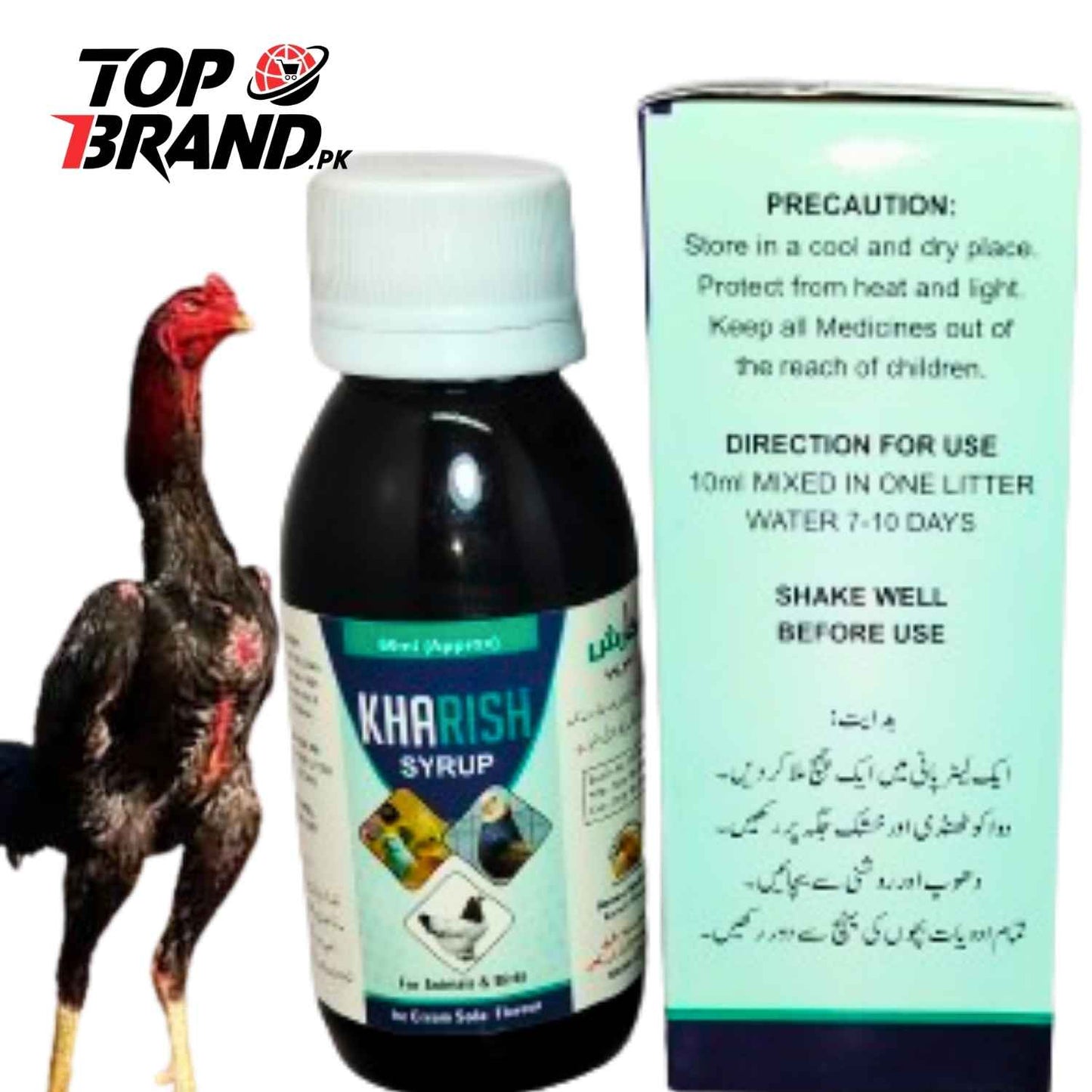 Azeem Brthers Karachi