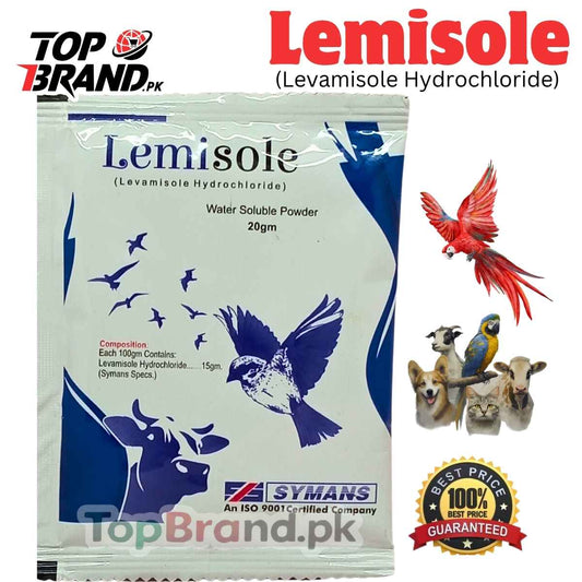 Lemisole (Levamisole Hydrochloride)