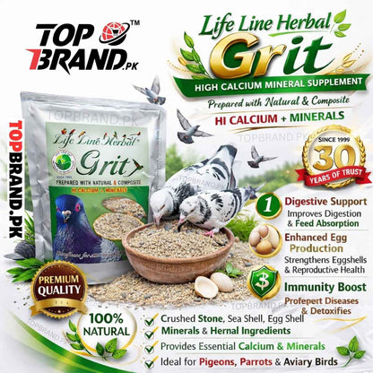 Life Line Herbal Grit for Pigeons 1kg