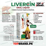 Livercin Oral Liquid 250ml – Advanced Liver Support for Livestock & Poultry