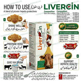 Livercin Oral Liquid 250ml – Advanced Liver Support for Livestock & Poultry