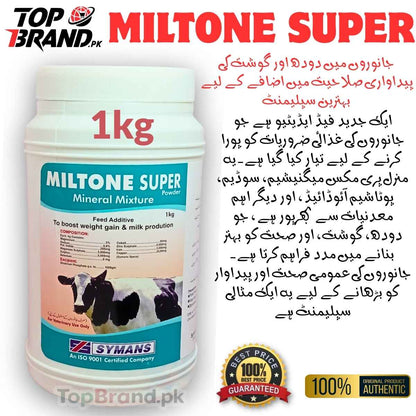 MILTONE SUPER