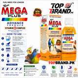 Mega Plus 120ml
