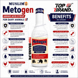 Metogen 1 Ltr Amino Acid for Live Stock