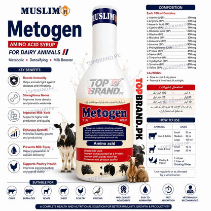 Metogen 1 Ltr Amino Acid for Live Stock