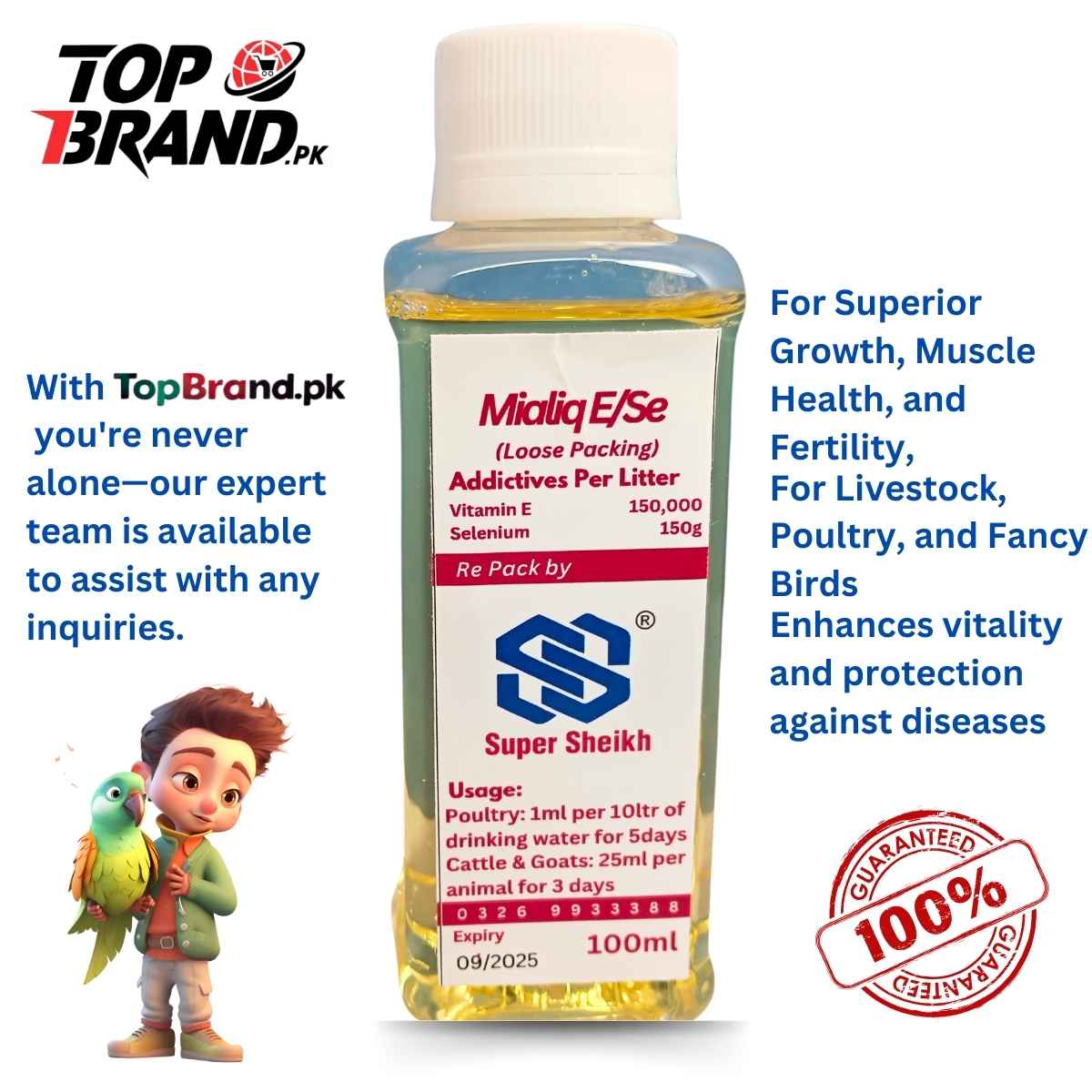 Mialiq E/Se | Boost Fertility & Immunity with Vitamin E & Selenium