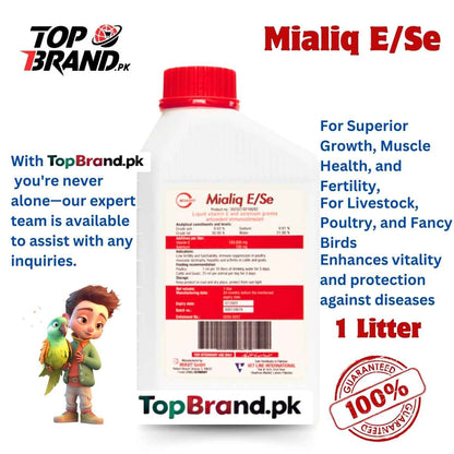 Mialiq E/Se | Boost Fertility & Immunity with Vitamin E & Selenium
