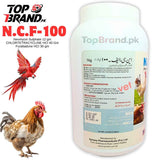NCF-100