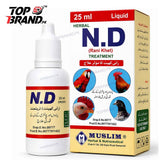 N.D (Rani Khet Treatment) 25ml