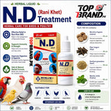N.D (Rani Khet Treatment) 25ml