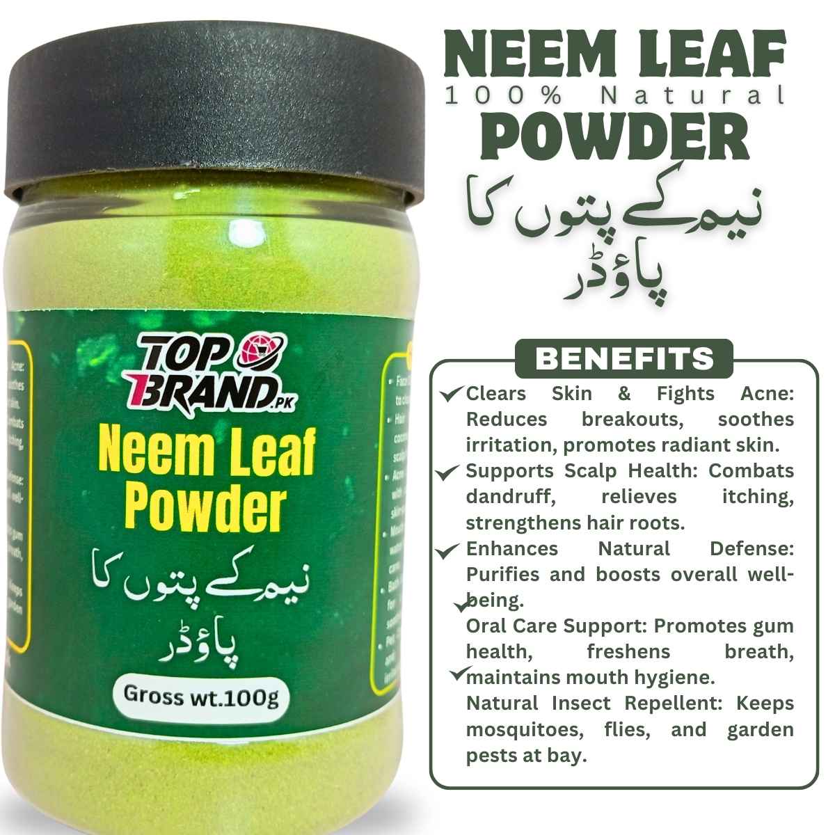 100% Pure Neem Leaf Powder for Skin, Hair, and Immunity