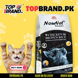 Nourvet Silver Cat AND kITTEN FOOD
