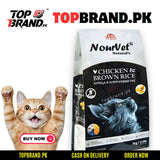 Nourvet cat food benefits