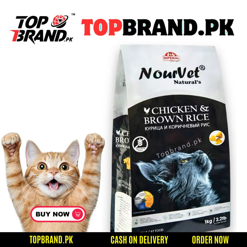 Nourvet Chicken & Brown Rice Kitten & Cat Food