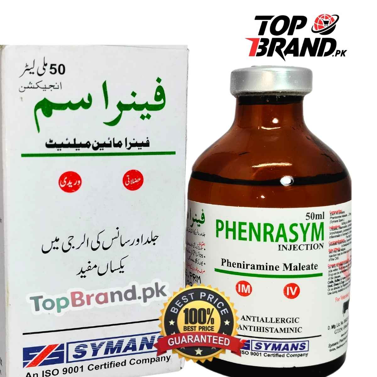 Phenrasym (Pheniramine Maleate) – Effective Solution for Allergies in Birds & Animals