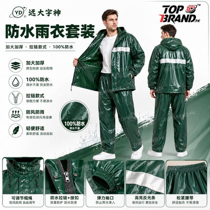 Rain Suit, Rain Coat, Water proof Rain Suit, Premium Quality Rainsuit, Large Size Rain Suit, Top Quality Rain Suit, Premium Quality Rain suit, imported rin suit, imported quality rain suit, high rated rain suit, Water Proof Rain coat, premium quality rain coat, pvc rain coat,imported rain coat,high quality rain coat, parsati for raning season, premium quality waterproof barsati