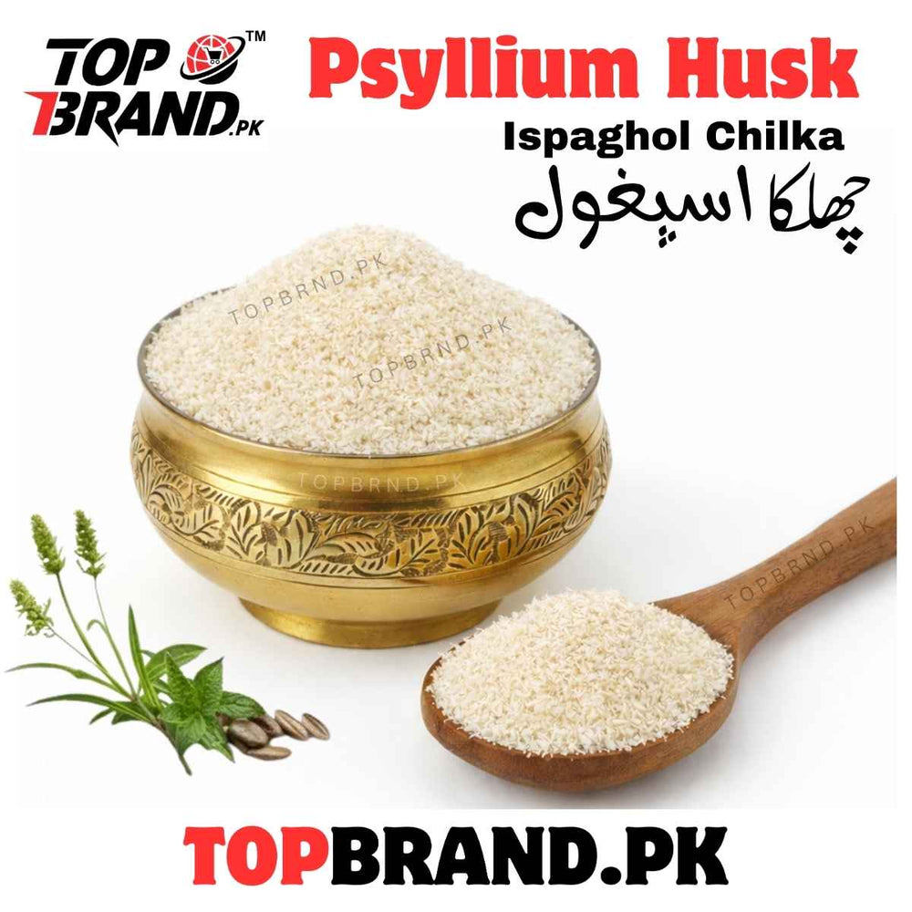 خالص اور قدرتی چھلکا اسپغول | اسپغول چھلکا پاؤڈر A+ گریڈ