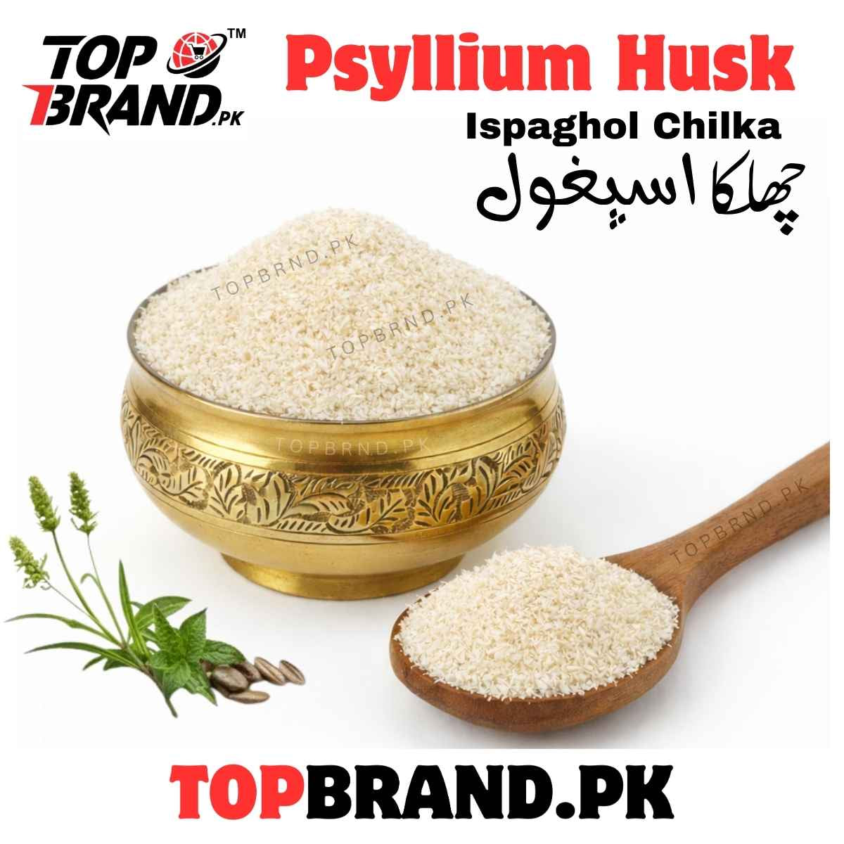 Chilka Isapghol Benefits