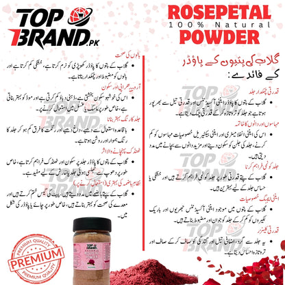 Premium Rose Petal Powder / Gulab Powder