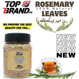 Premium Dried Rosemary Leaves – Natural Herb for Health