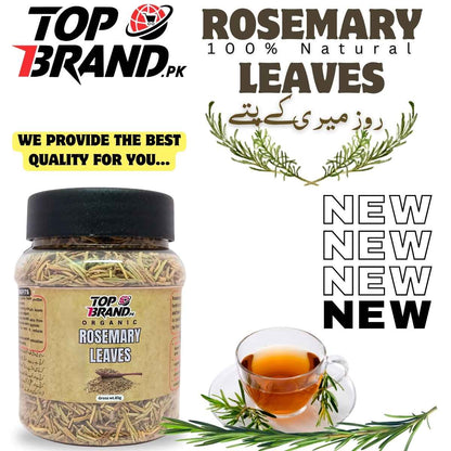 Premium Dried Rosemary Leaves – Natural Herb for Health