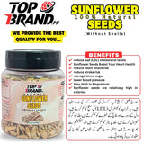 Sunflower Seeds Without Shells – Perfect for Weight Loss, Heart Health, and Nutrition