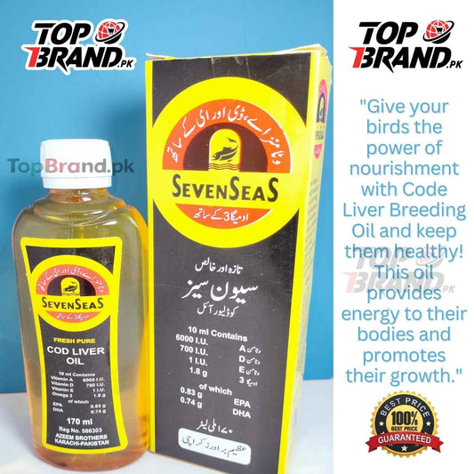SevenSeas Cod Liver Oil for Birds – Omega-3 & Essential Vitamins