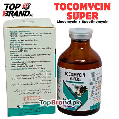 TOCOMYCIN SUPER (Lincomycin + Spectinomycin)