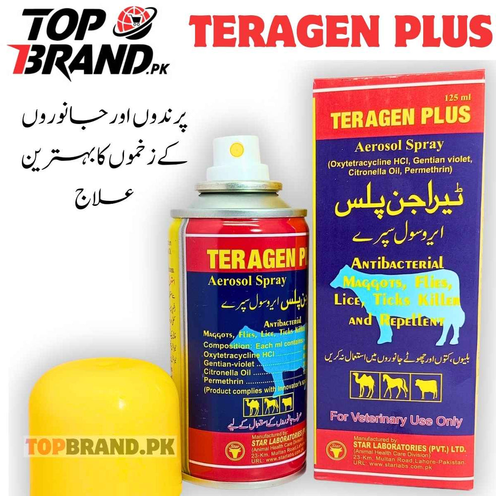 ٹیراجن پلس سپرے