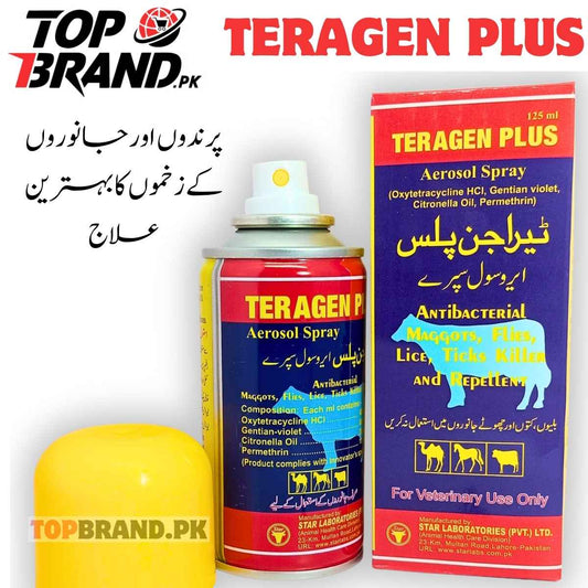 Teragen Plus fungal treatment for birds  fungal treatment for animals fungal treatment for cattle,  fungal treatment for livestock fungal reatment for goats fungal treatment for sheep fungal treatment for rabbits Wounds treatment Treatments spray for birds Wounds treatment Treatments spray for Animals Wounds treatment  reatments spray for Cows  Wounds treatment Treatments spray for cats Wounds treatment Treatments spray for Dogs  Wounds treatment Treatments spray for rabbits  Wounds treatment Treat  