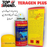 Teragen Plus fungal treatment for birds  fungal treatment for animals fungal treatment for cattle,  fungal treatment for livestock fungal reatment for goats fungal treatment for sheep fungal treatment for rabbits Wounds treatment Treatments spray for birds Wounds treatment Treatments spray for Animals Wounds treatment  reatments spray for Cows  Wounds treatment Treatments spray for cats Wounds treatment Treatments spray for Dogs  Wounds treatment Treatments spray for rabbits  Wounds treatment Treat  