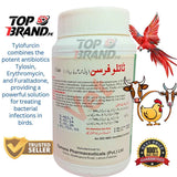 Symans Tylofurcin –  (Tylosin Tartrate + Erythromycin Thiocyanate + Furaltadone) for poultry and live stock
