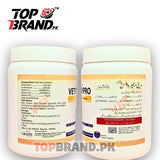 Vety Ampro Plus